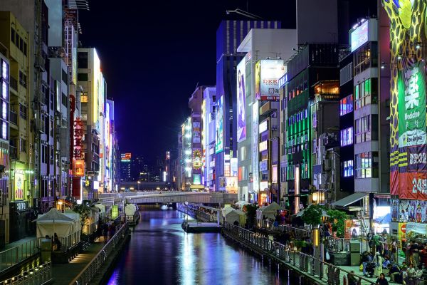 Osaka