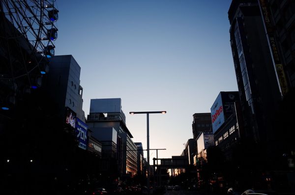 Nagoya