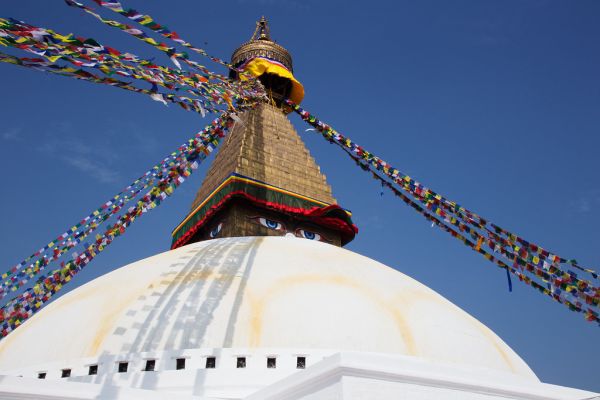 Kathmandu