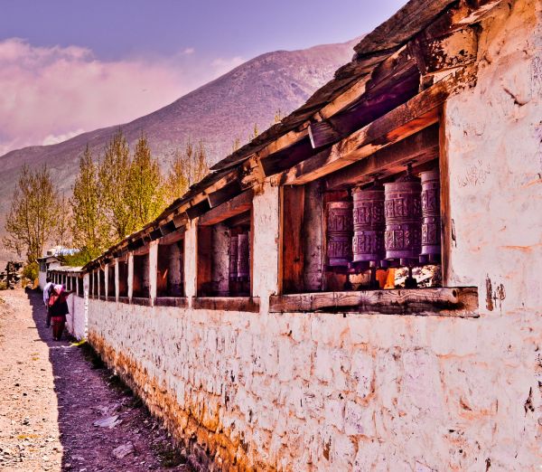 Kathmandu