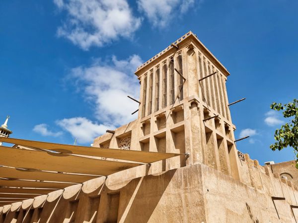 Sharjah