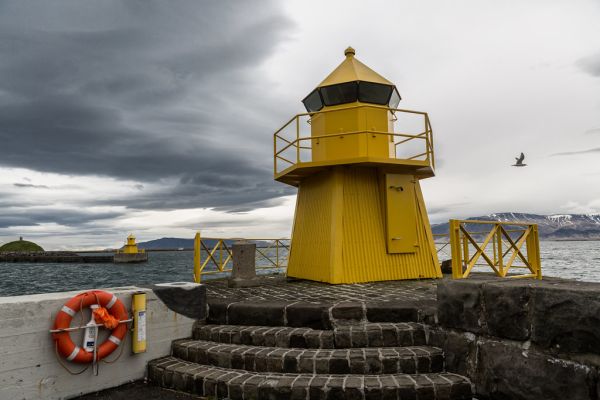 South Iceland