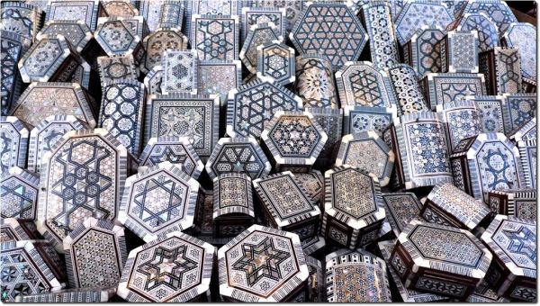 Giza